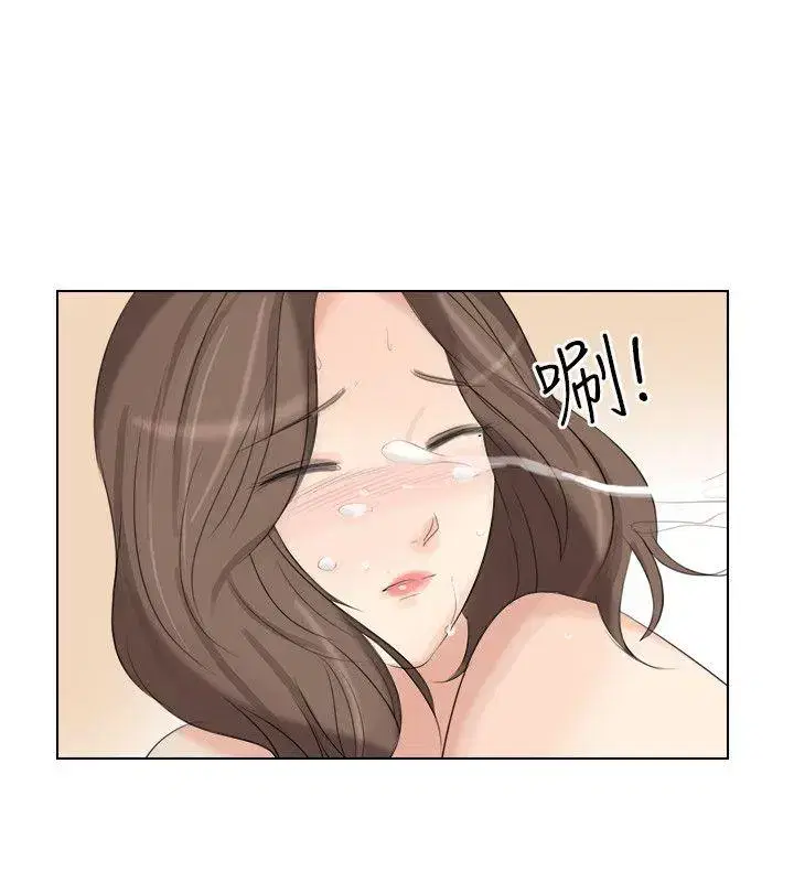 第27話