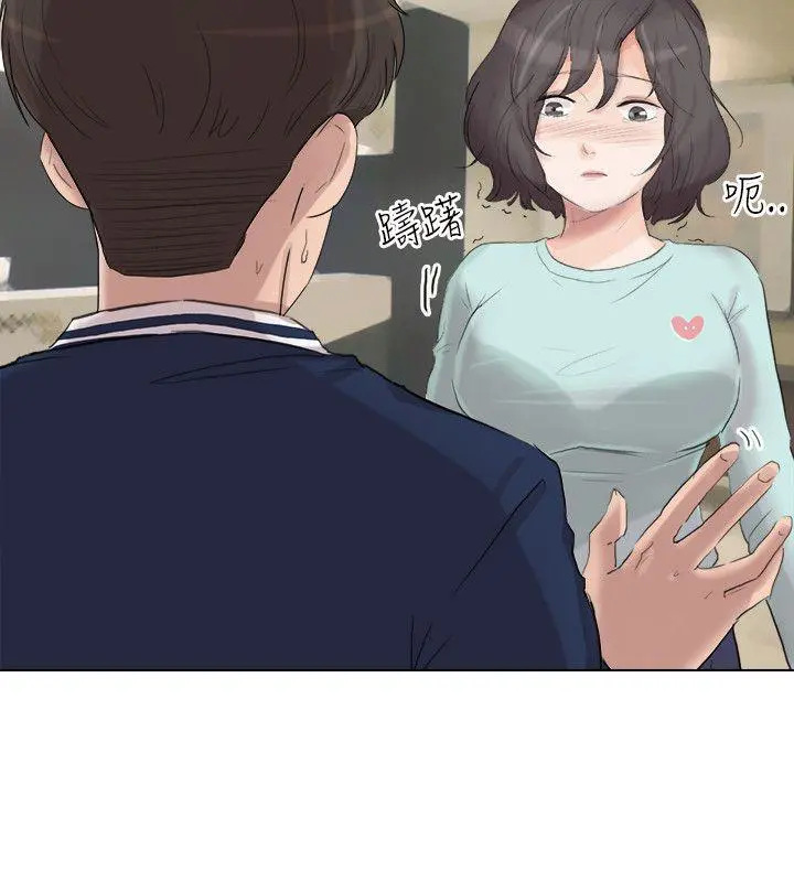 第27話