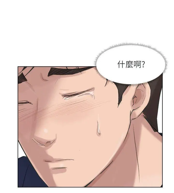 第27話