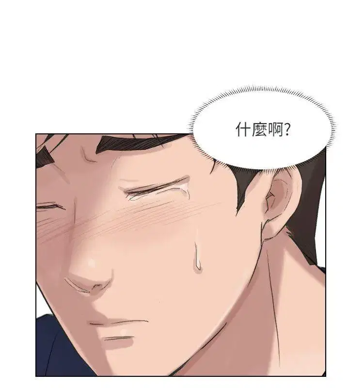 第27話