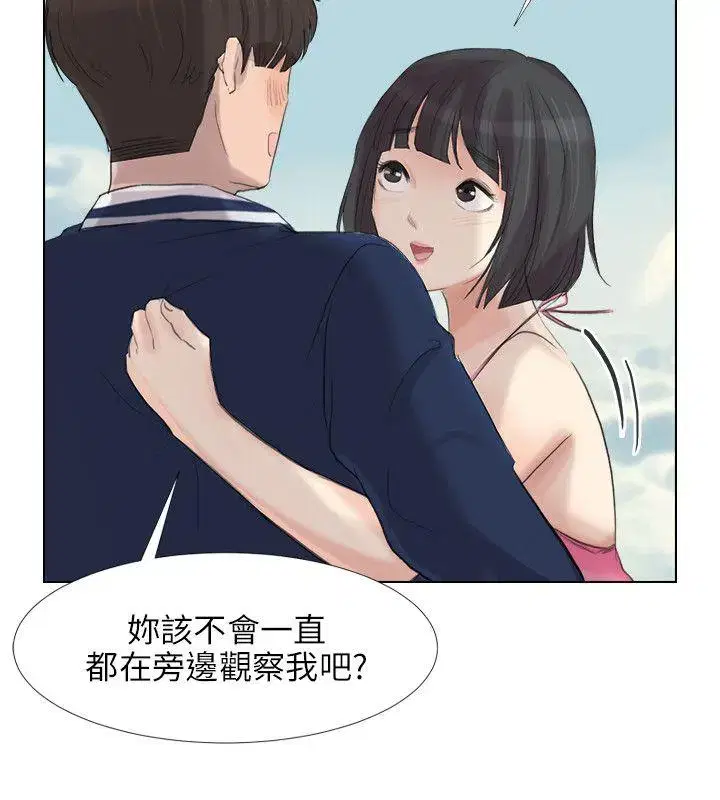 第27話