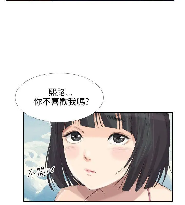 第27話