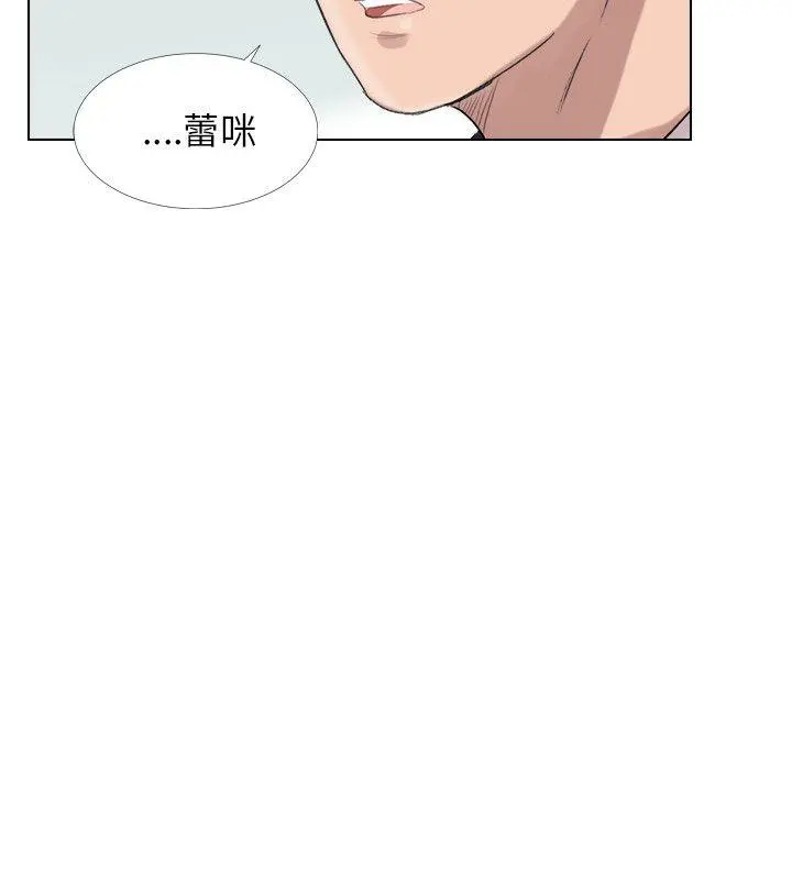 第27話
