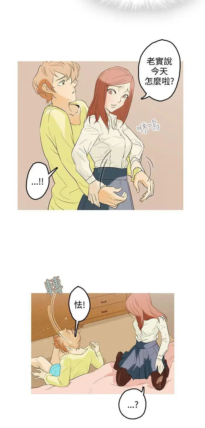 第1話