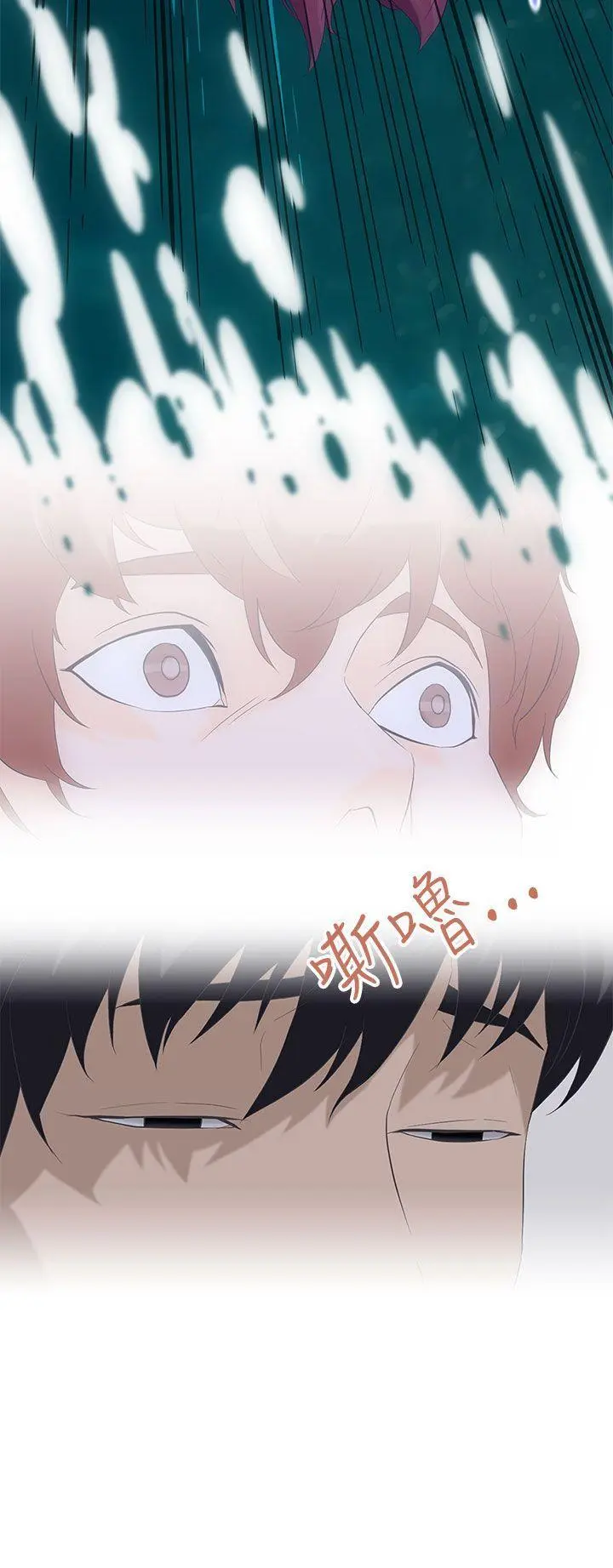 第2話