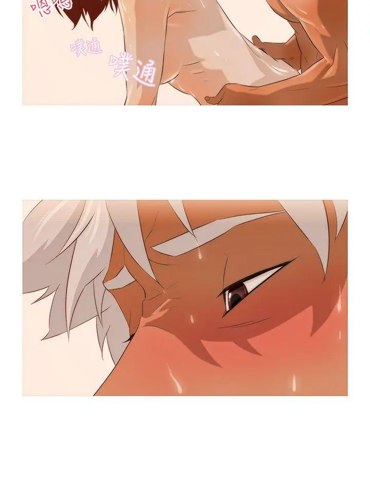 第3話
