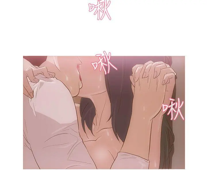 第4話