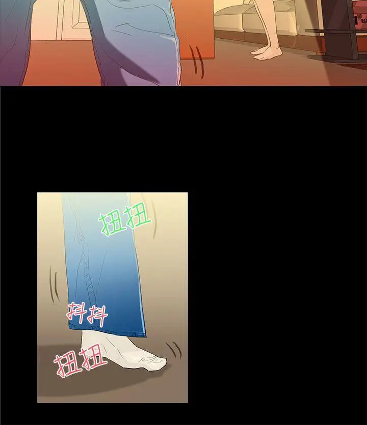 第5話