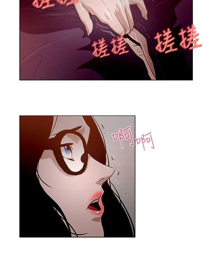第9話