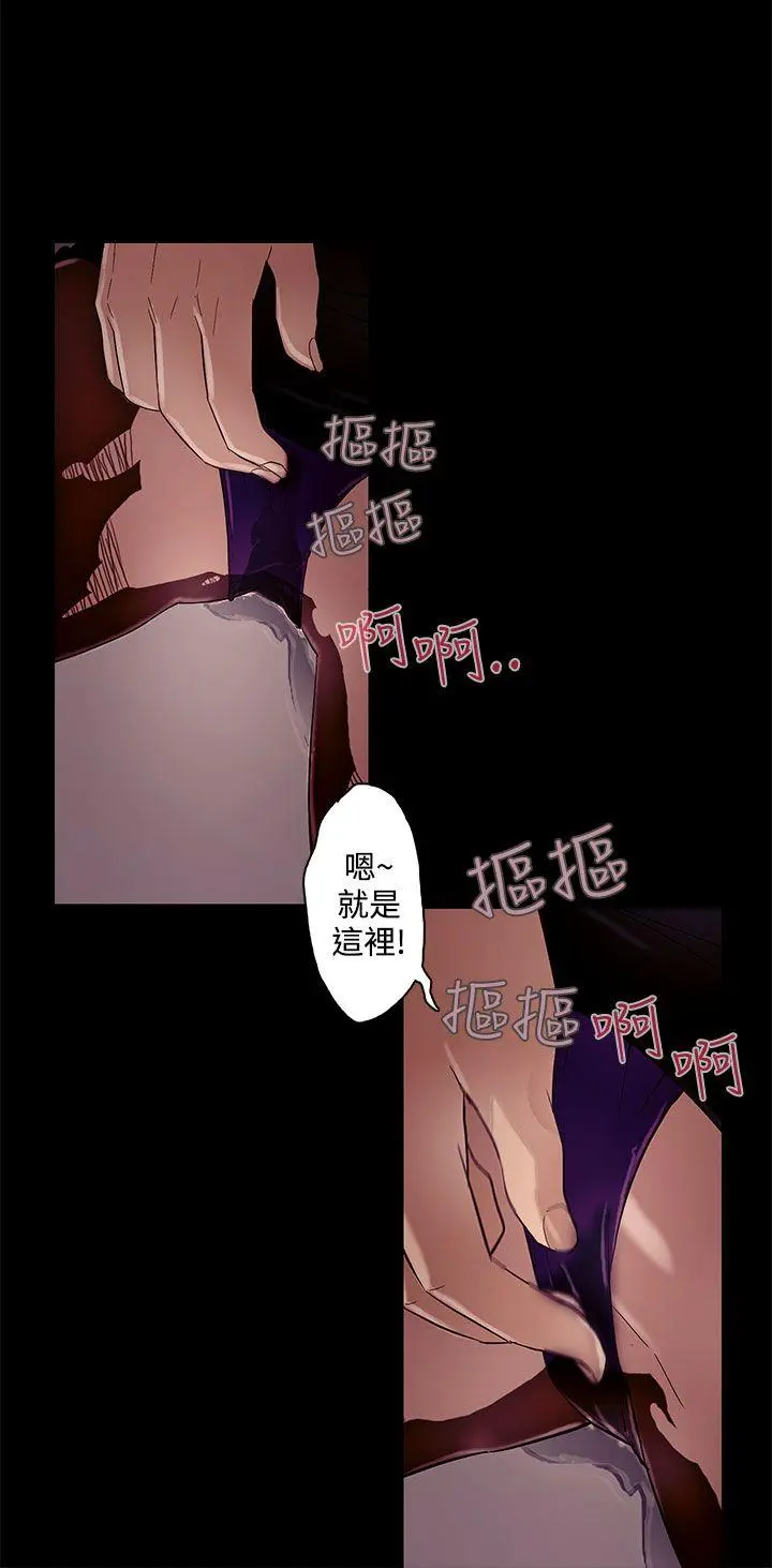 第9話