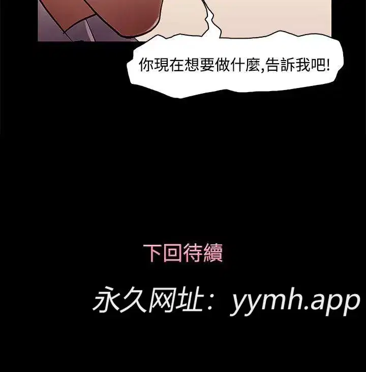 第9話
