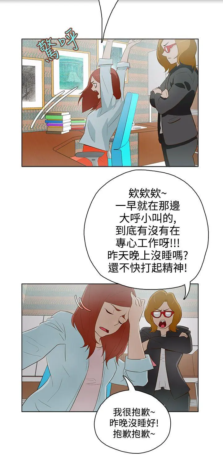 第12話