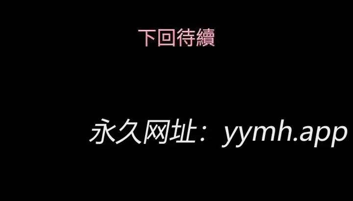 第12話