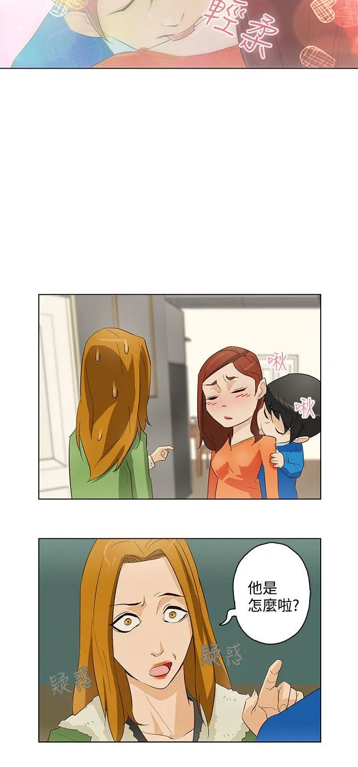 第16話