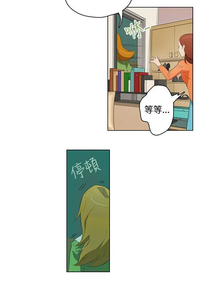 第16話