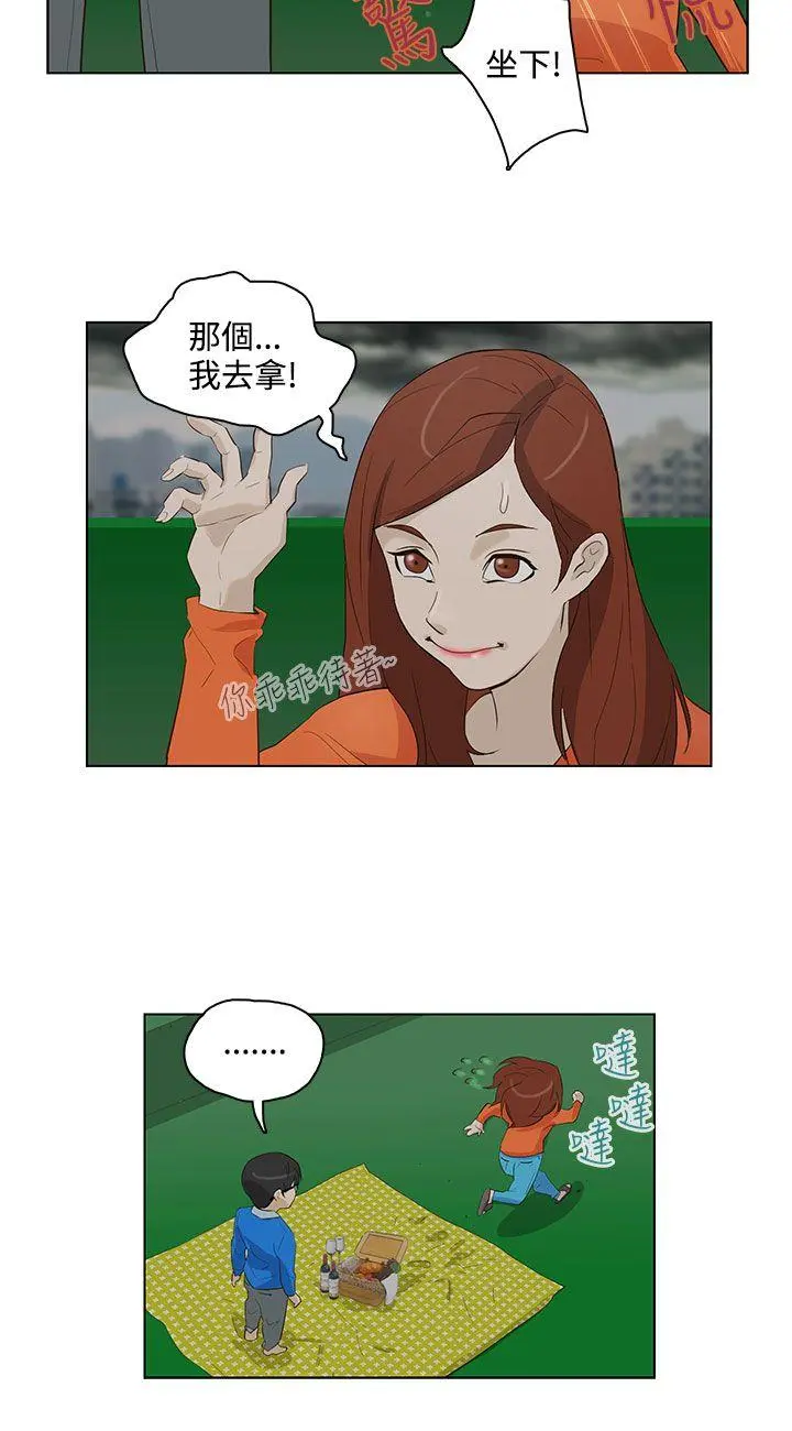 第16話