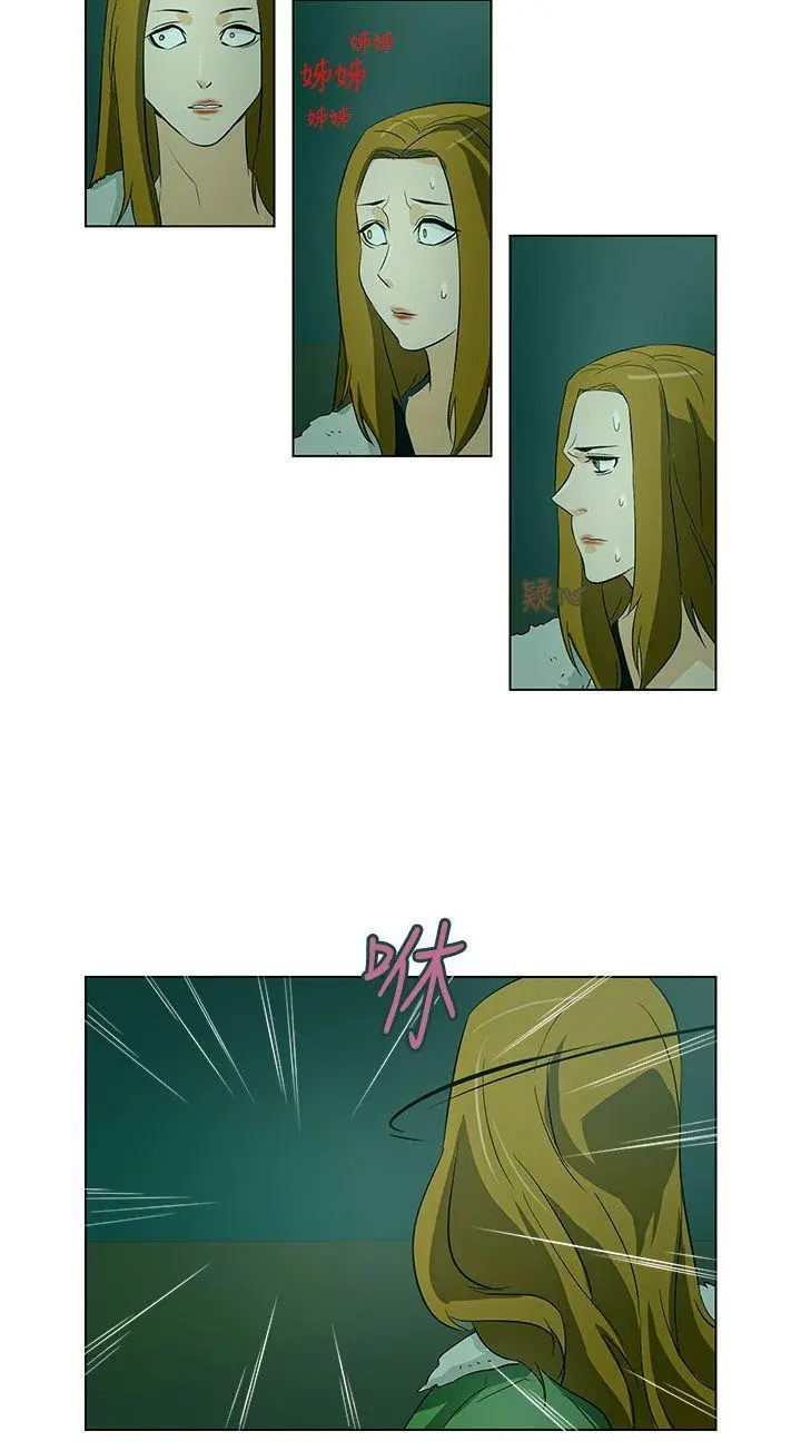 第16話