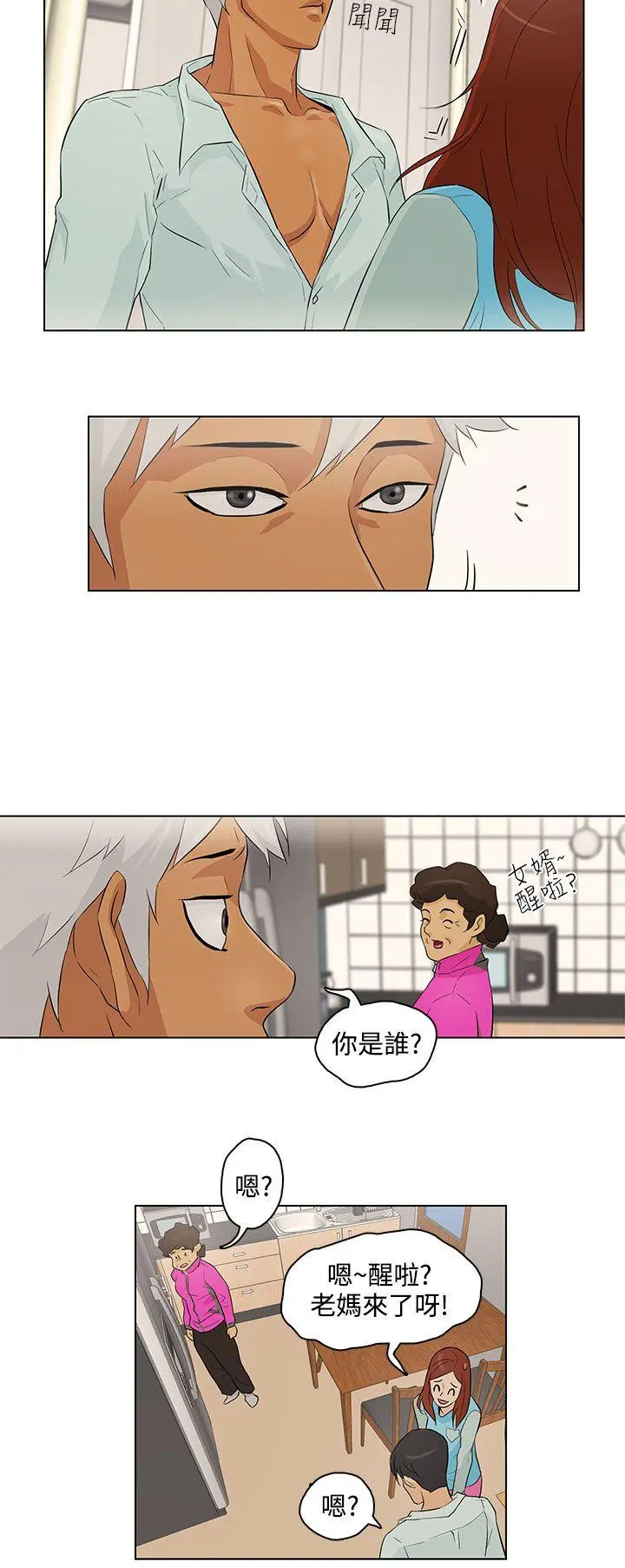 第17話