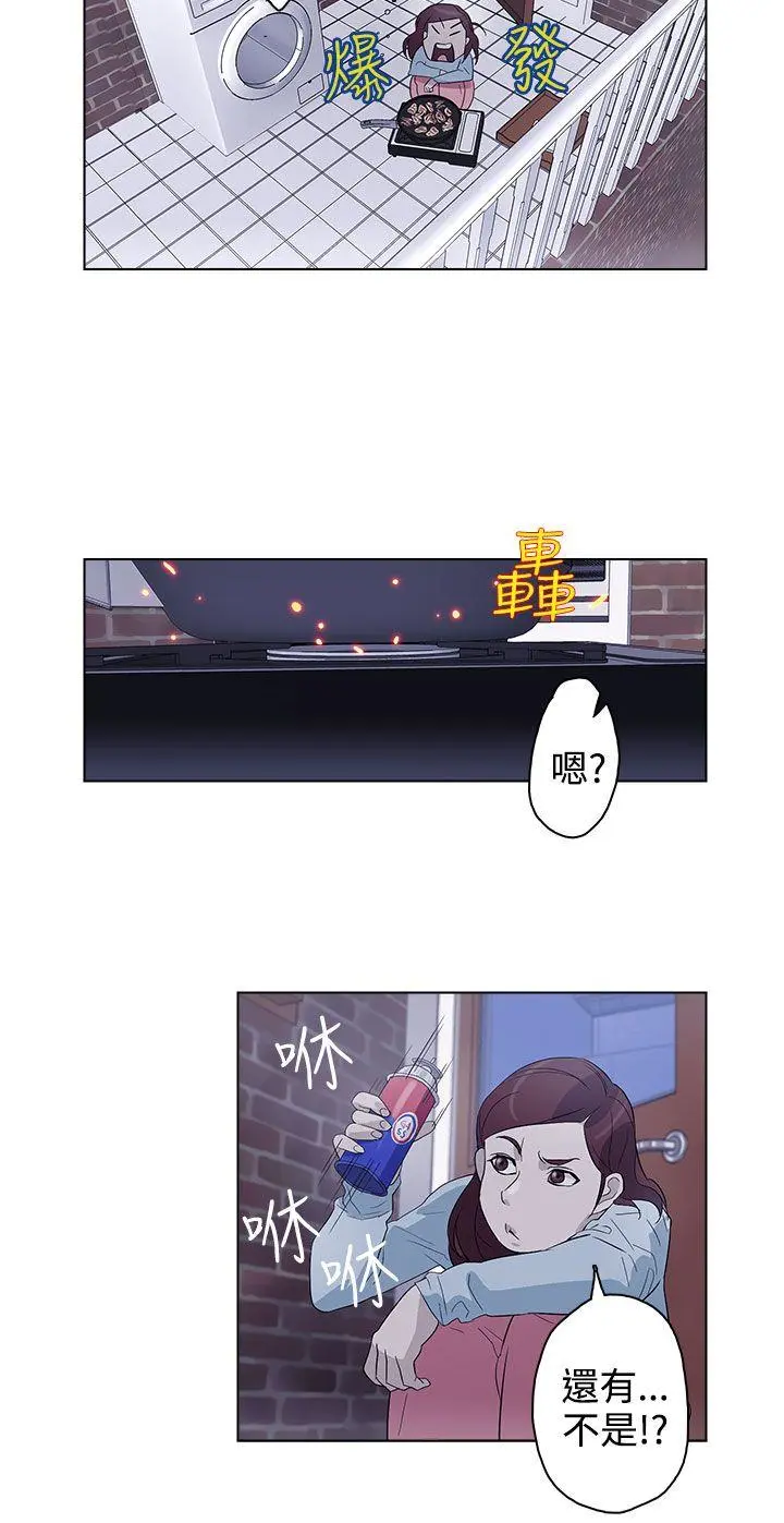 第20話