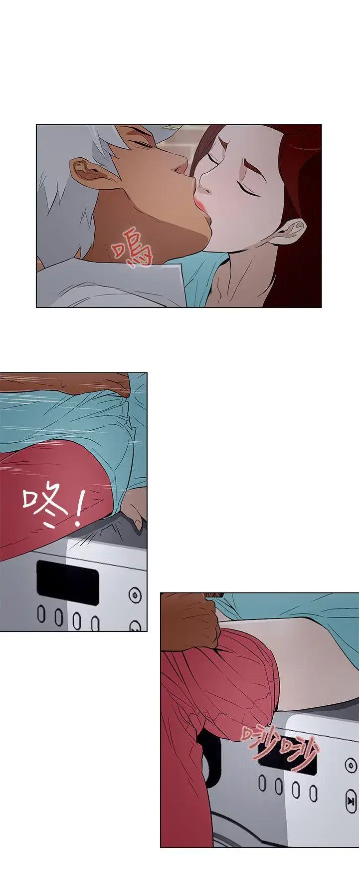 第21話
