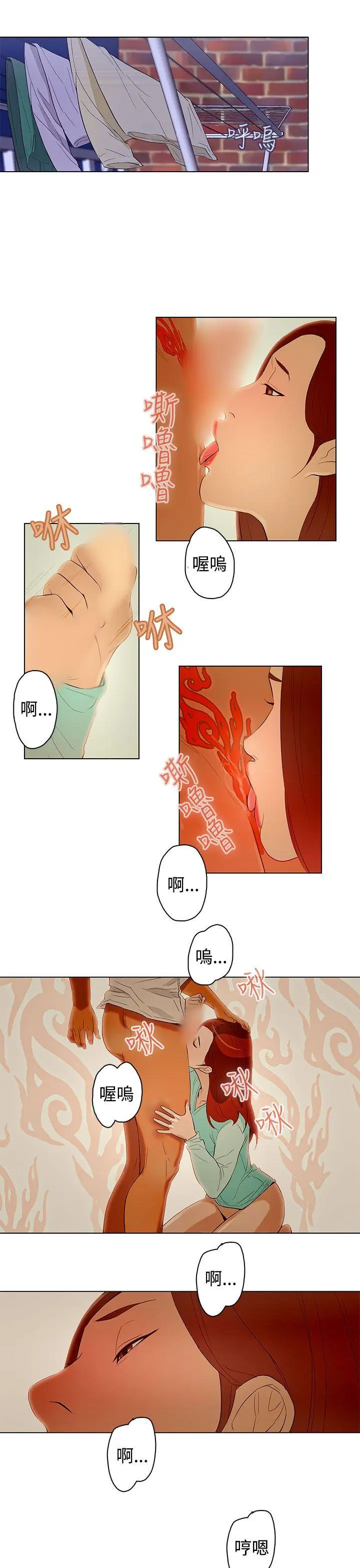 第21話