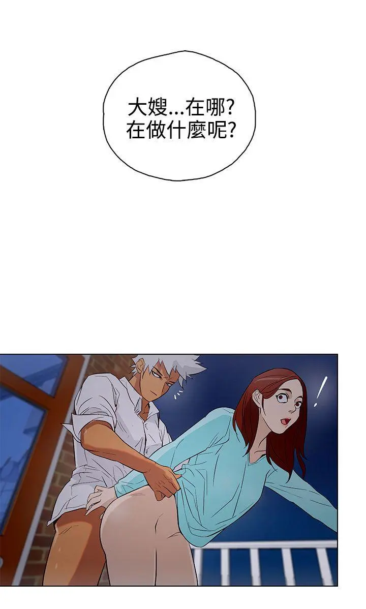第21話