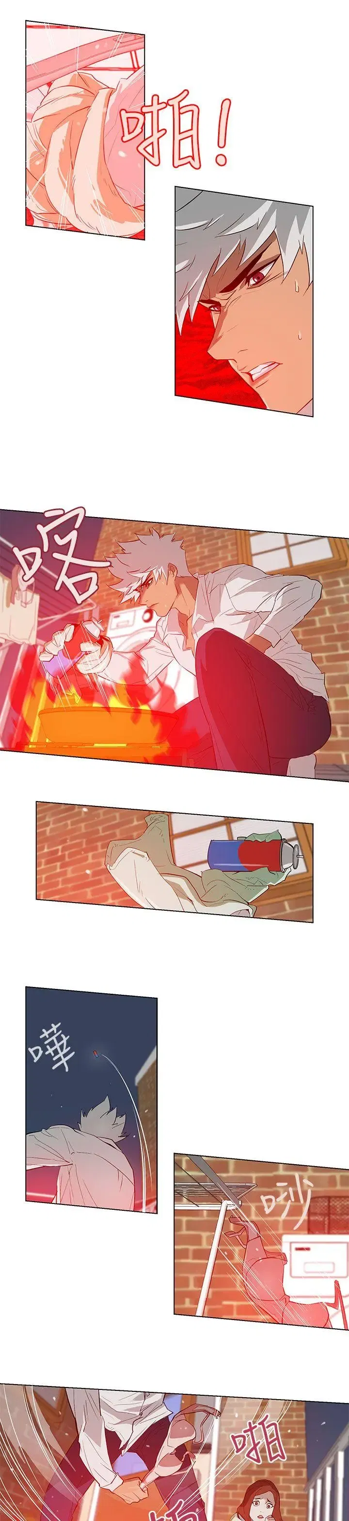 第21話