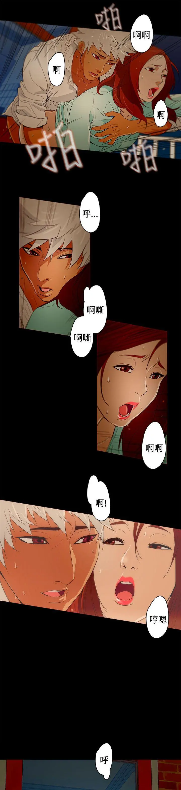第22話