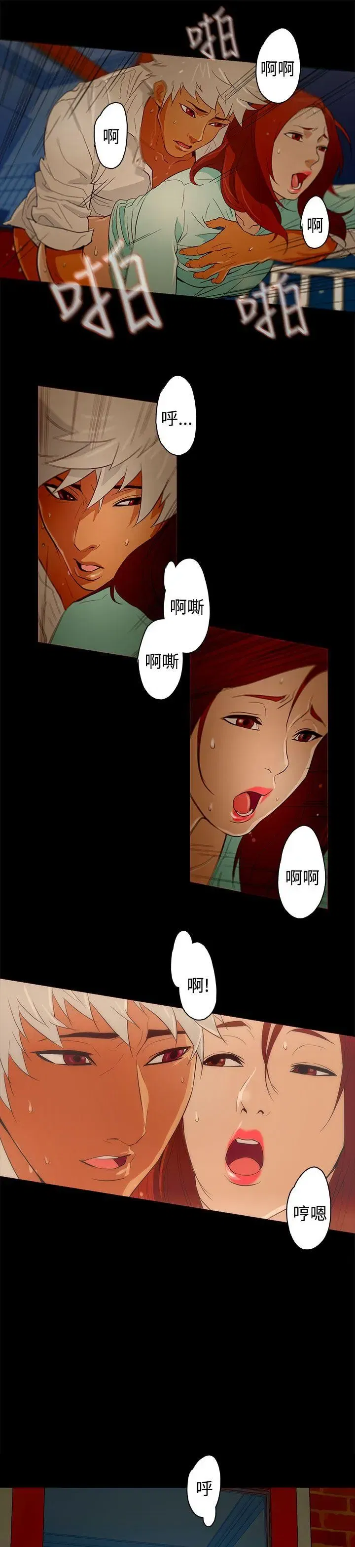 第22話