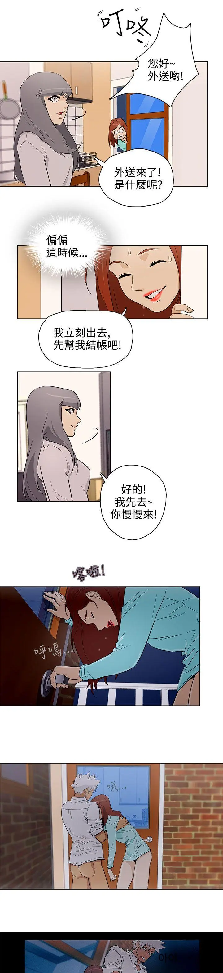第22話