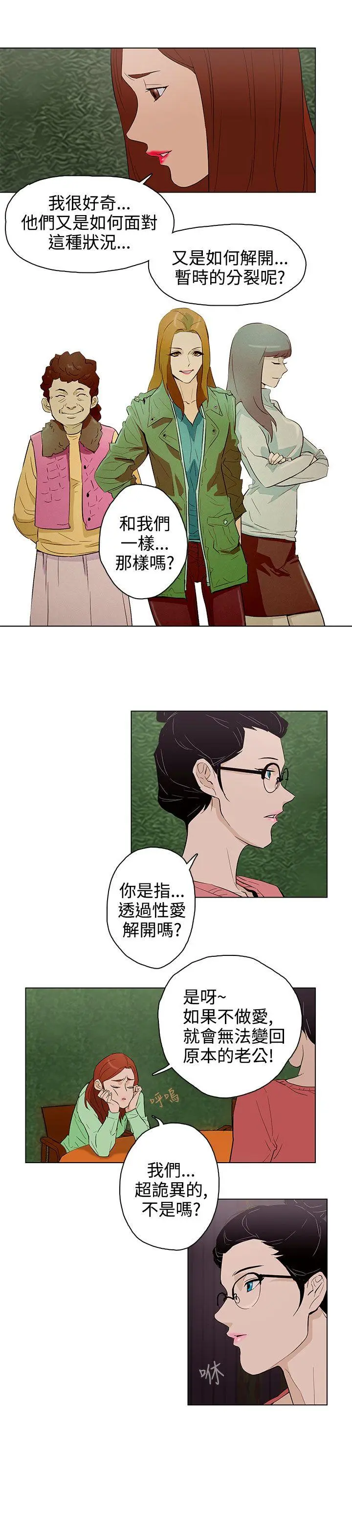 第22話