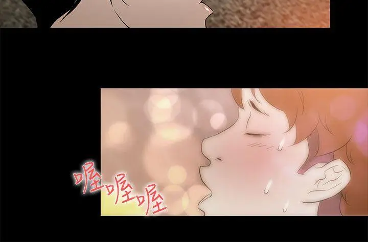 第23話