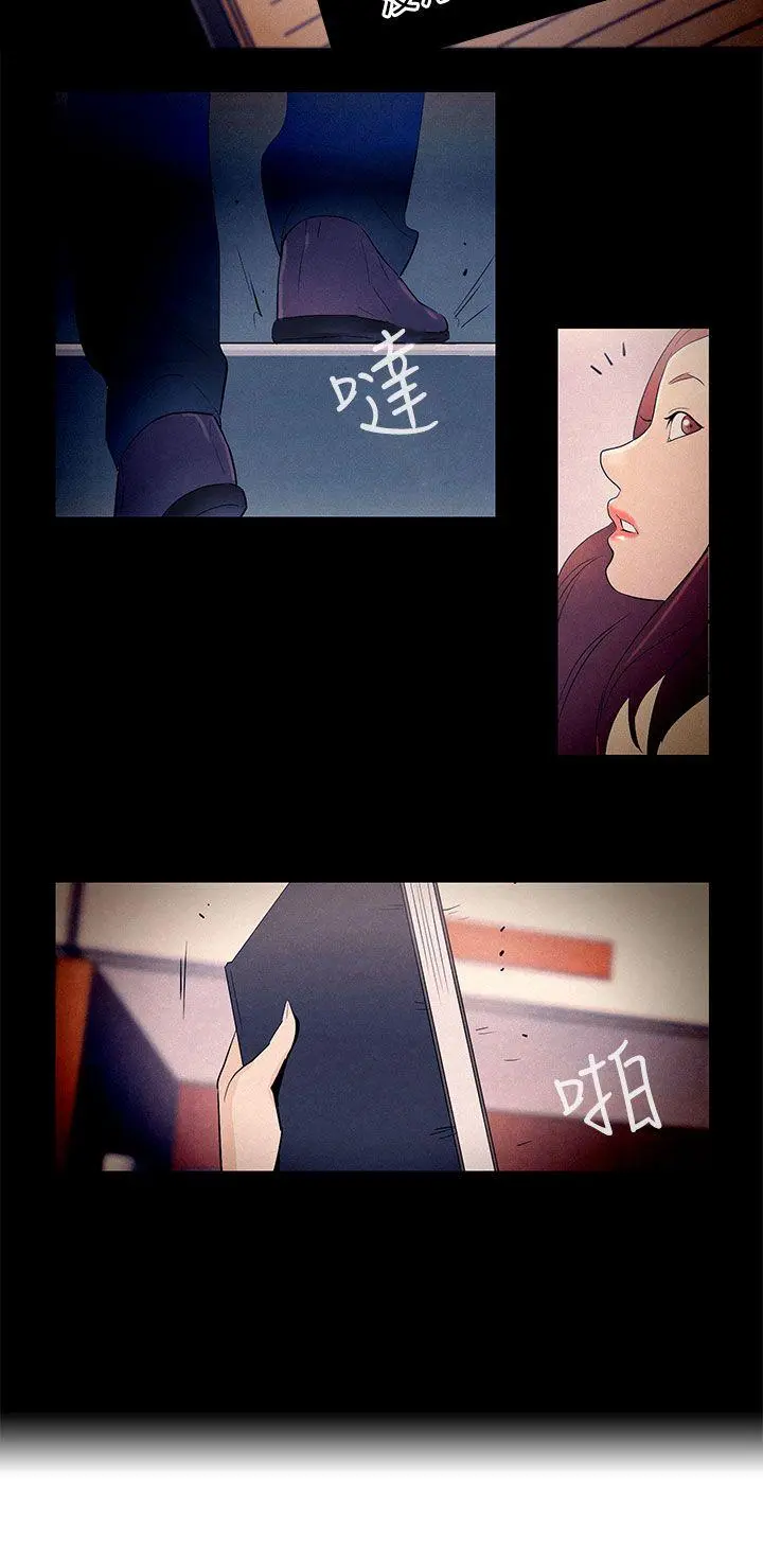 第24話
