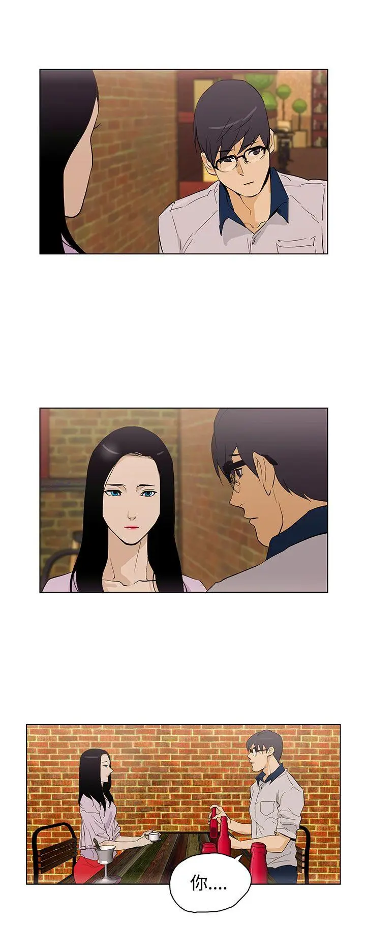 第24話