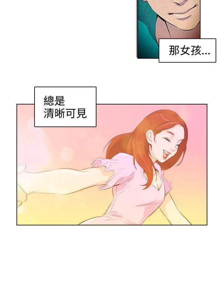 第25話
