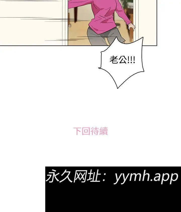 第27話
