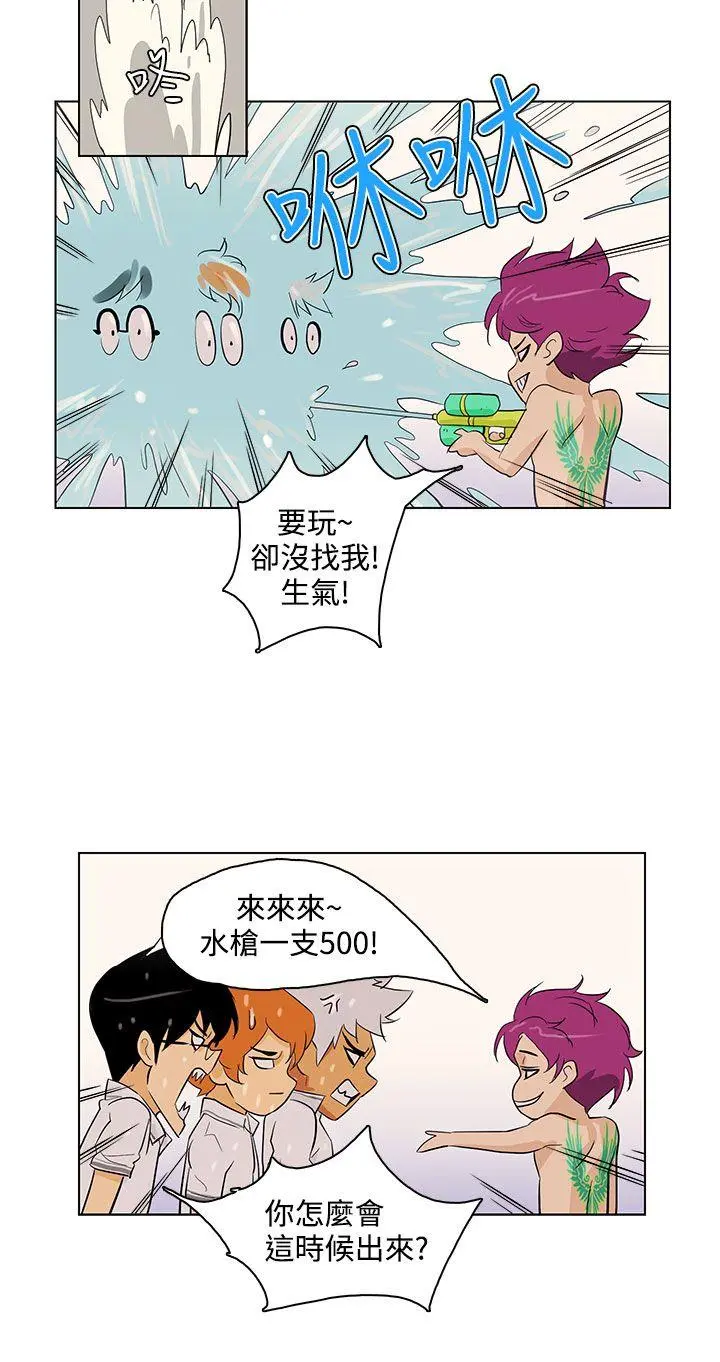 第28話