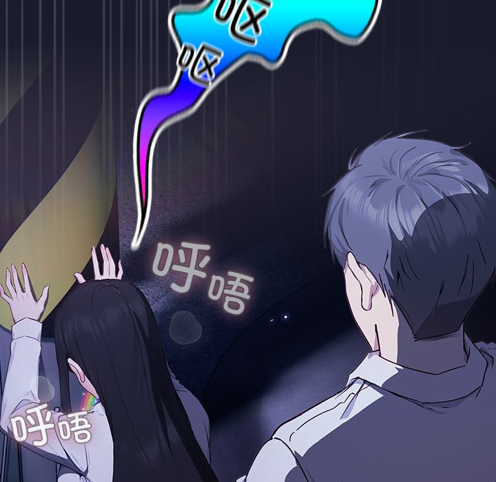 第2話