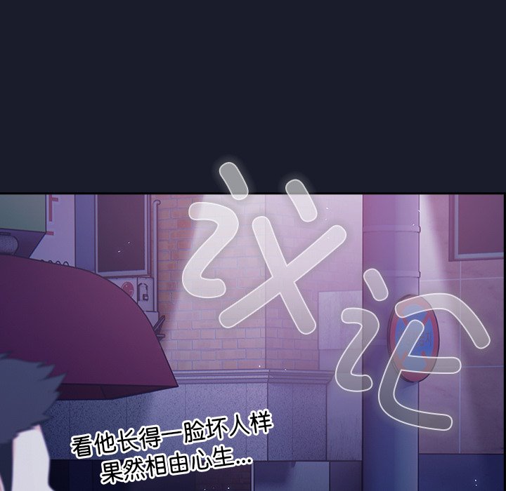 第2話