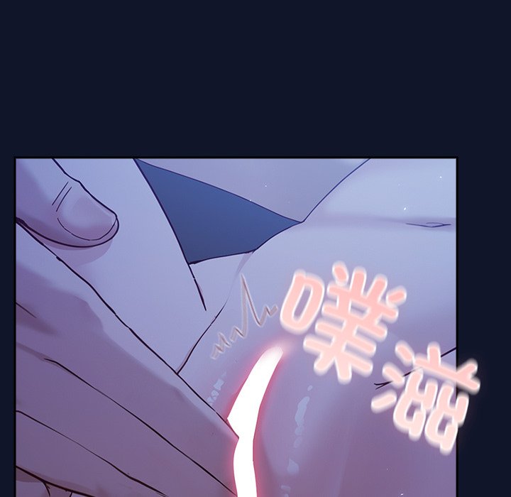 第2話