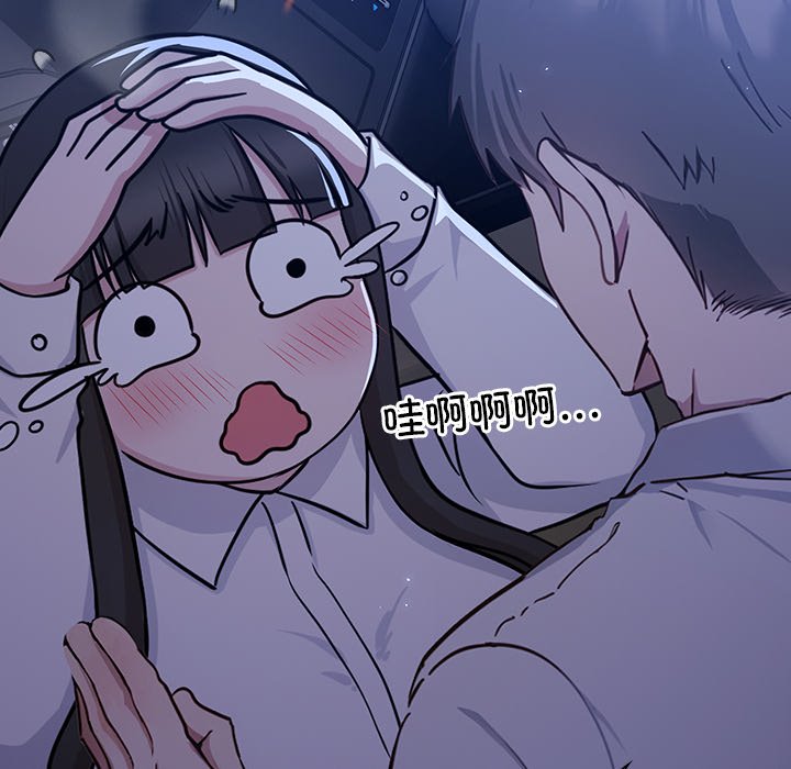 第2話
