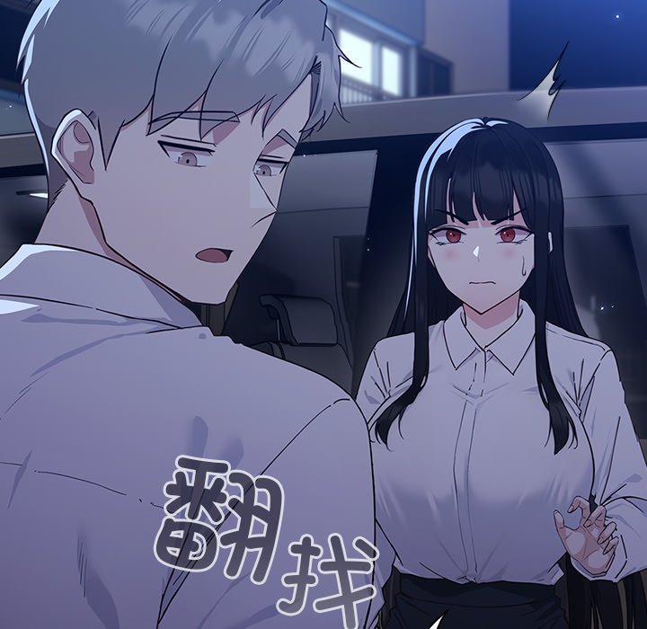 第2話