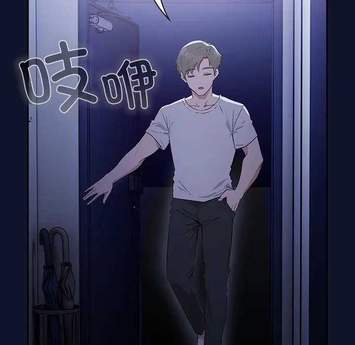 第3話