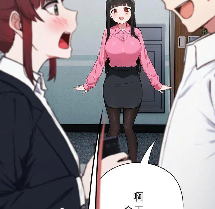 第4話