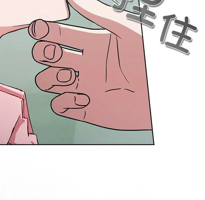第4話