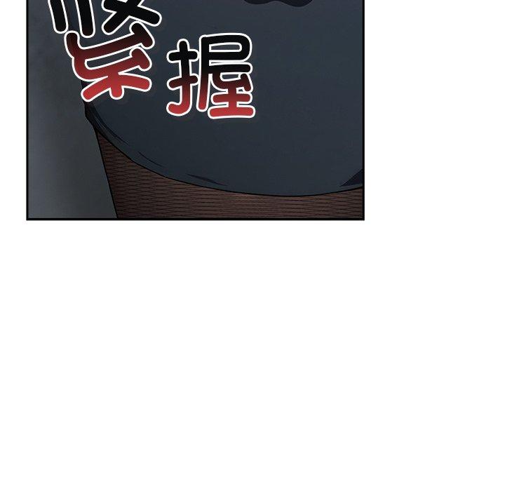 第5話