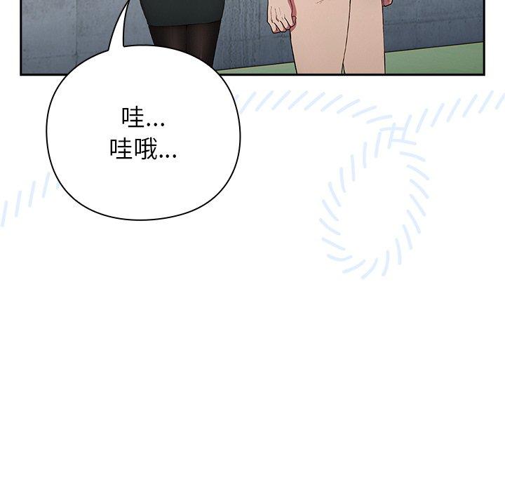 第5話