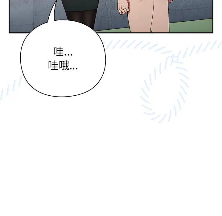 第5話