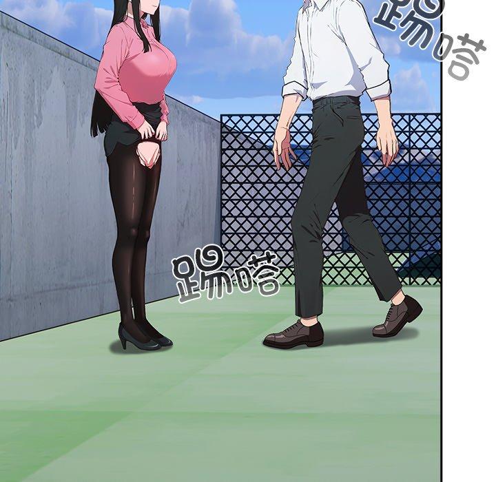 第5話