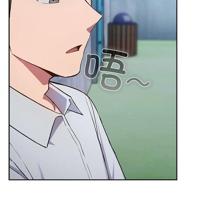 第5話